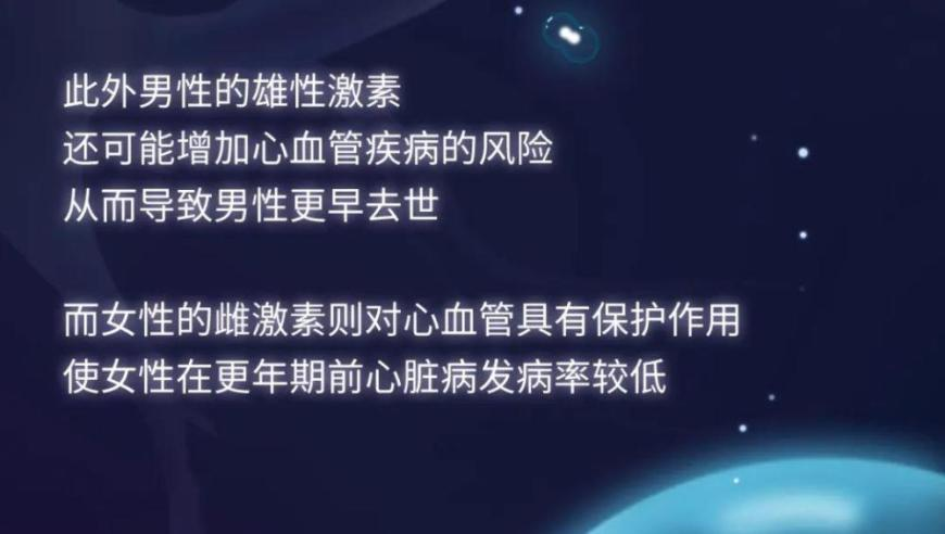 旧版港彩通9765app下载,妲己的脸蛋 张飞的嗓子,整体规划执行讲解_AR版V7.18