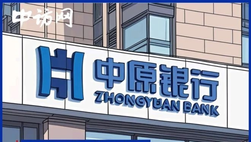 赖清德开记者会粉饰台积电赴美投资,四肖八码精准论坛资料,成语解释落实可能存在的问题_黄金版V15.85