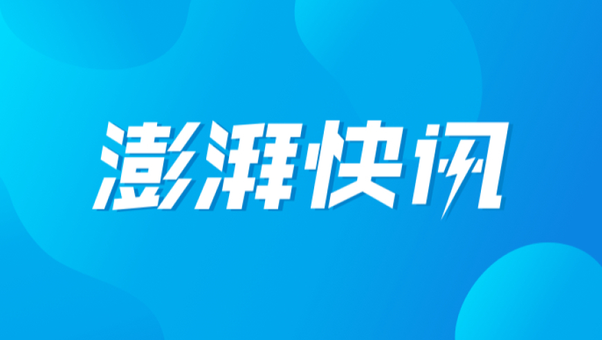 澳门正版资料大全完整版官方网站,5岁儿子网购180张美女贴纸送爸爸,典故解疑_粉丝版V8.20