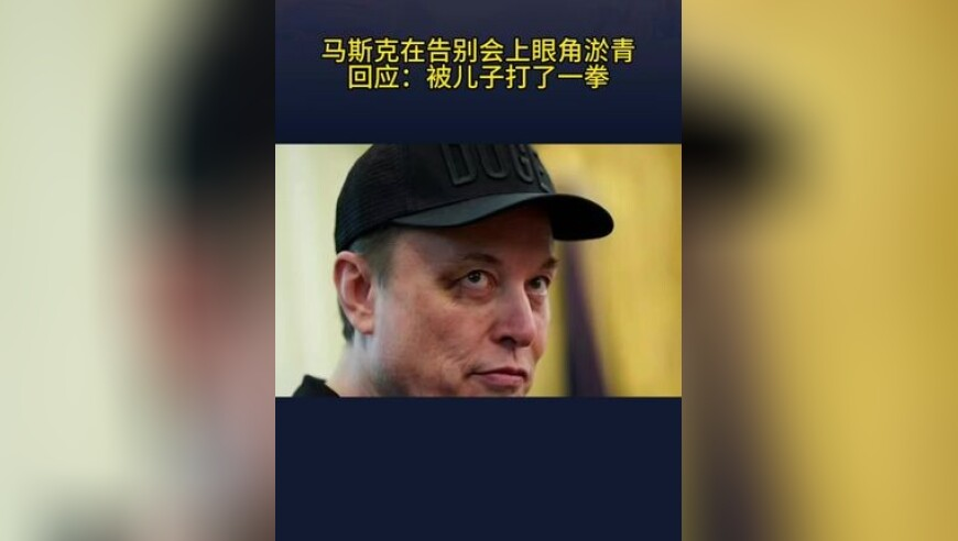 关于乳腺癌有哪些谣言,2025打开澳门特码资料,展开计划实施_游戏版V10.84