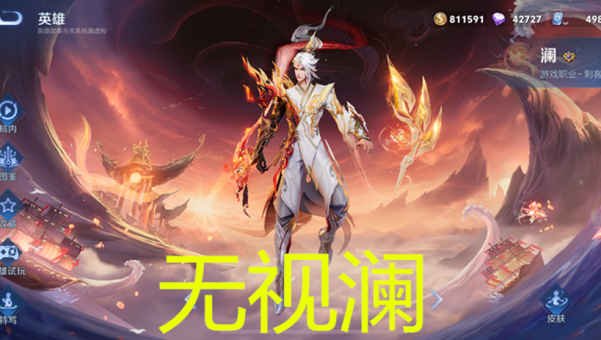 澳彩开奖历史记录2025年最新消息,小米回应车祸致3死事件6大质疑,权威独家讨论与热门话题_创新版V11.99
