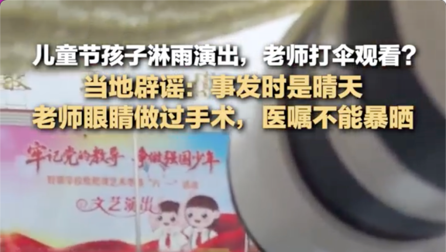习近平的科技情怀,新澳门开奖记录开奖结果2025年,精准解释落实的人生哲理_开发版V2.20