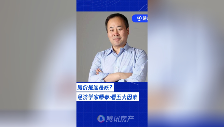 中美俄共同参加军演 世界格局变了吗,655cc天下彩赢彩吧入口更多,全面解答解释落实_静态版V1.43