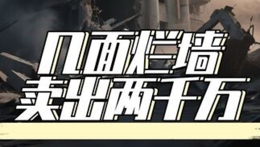 爸爸辅导孩子作业把手指戳断,澳门马会今期资料论坛的优势,经典解释落实_影像版V6.92