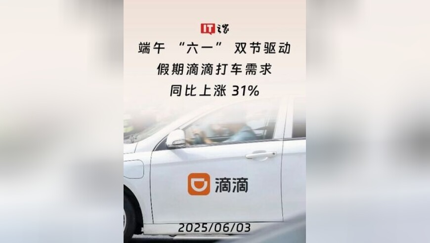 美国对华加征关税背后想下什么大棋,2025年老澳门精准免费大全,整体规划执行讲解_视频版V2.62