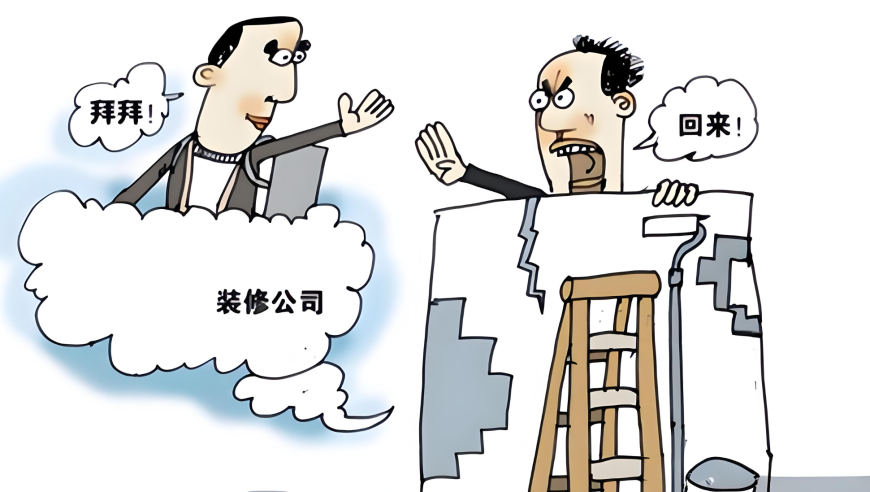 善良的人多了 就有了良田,澳门六开彩资料查询最新开奖结果直播,典故解疑_公测版V12.52