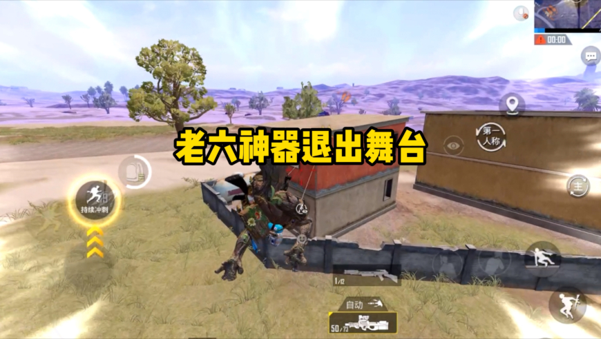 930好彩10码三期必中四不像,王鹤棣接受不了詹眉断崖式分手,公开决策资料解释落实_HarmonyOSV5.83