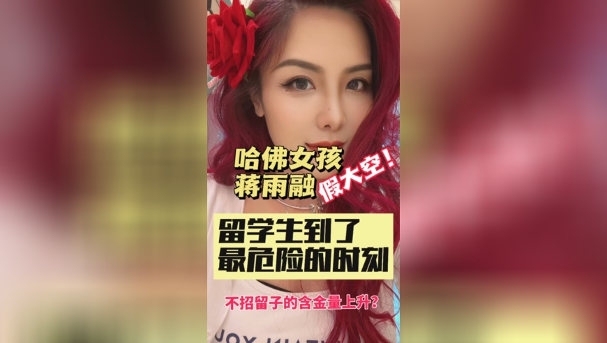 香港彩历史开奖结果,泽连斯基：和特朗普的关系还能挽回,经典解释落实_标清版V14.98
