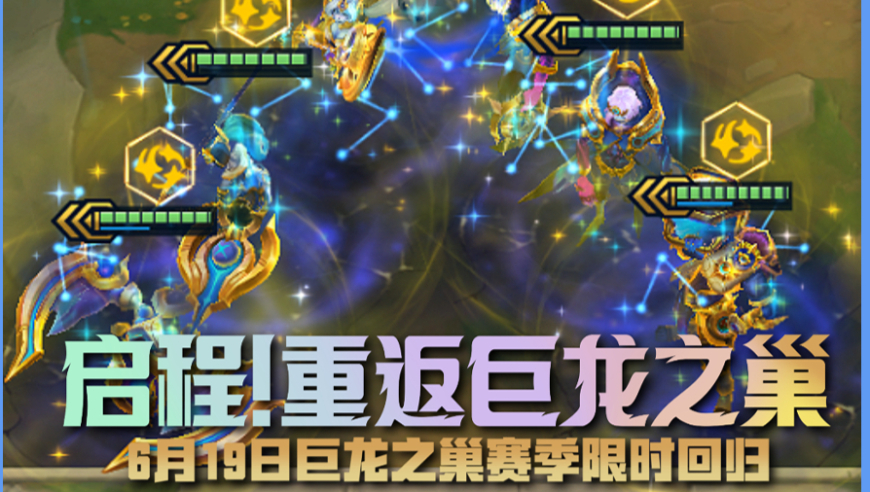 《哪吒2》冲刺全球动画票房第一,澳门正版资料大全资料澳门资料大全正版资料网站,精准解释落实的人生哲理_VR版V10.21