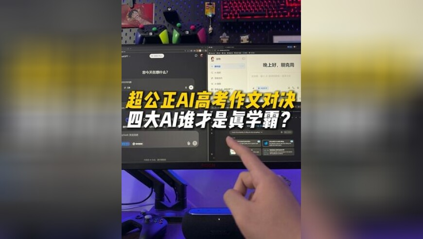 蛇年春节文旅市场数据亮眼,管家婆一肖一码100%100,经济性执行方案剖析_内测版V2.39