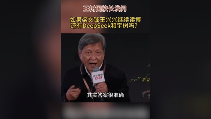 今天小鸡庄园的答案,路人你看出来那是吴彦祖了吗,展开计划实施_扩展版V12.45